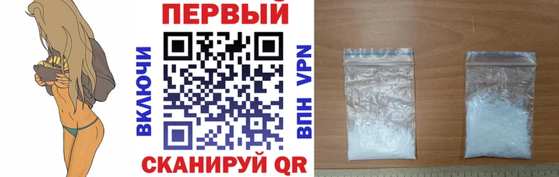 KRAKEN ТОР  Невель  АМФЕТАМИН Premium 