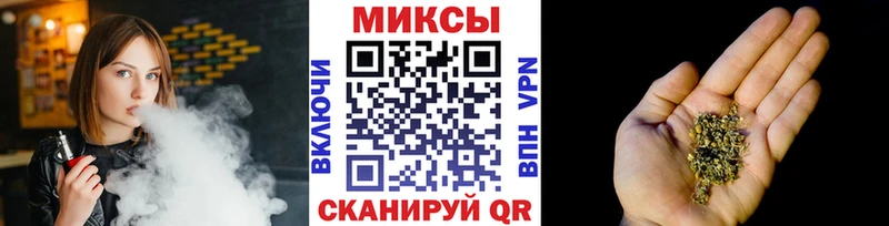 Бутират бутандиол  сайты даркнета какой сайт  Невель 