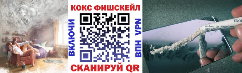 цены наркотик Невель MEGA как войти КОКАИН VHQ