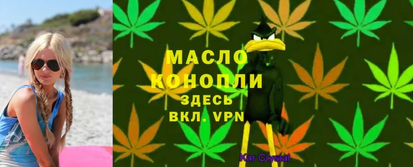 ешки Белоозёрский