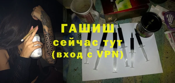 ешки Белоозёрский