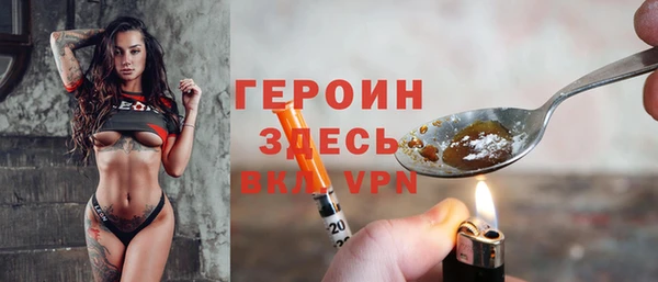 ешки Белоозёрский
