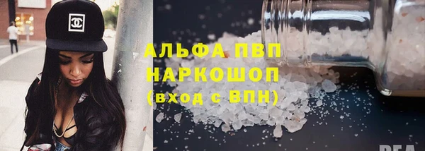 ешки Белоозёрский
