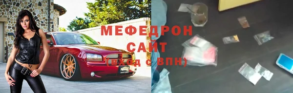 бутик Баксан