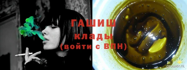ешки Белоозёрский