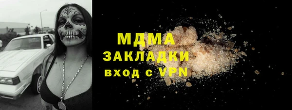 ешки Белоозёрский