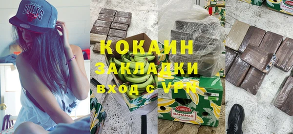 ешки Белоозёрский