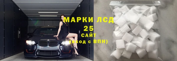 ешки Белоозёрский