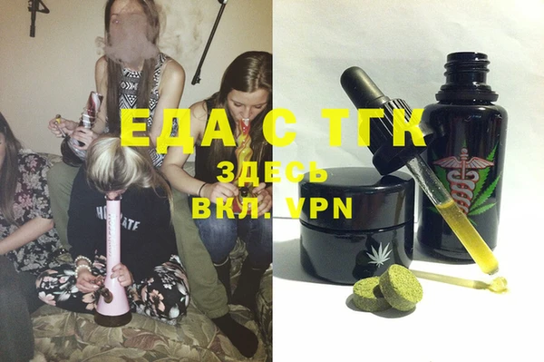 ешки Белоозёрский