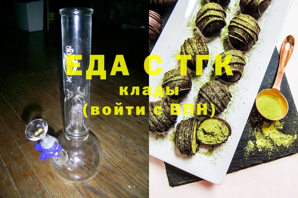 ешки Белоозёрский