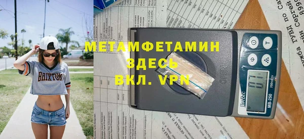 ешки Белоозёрский