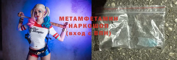 ешки Белоозёрский