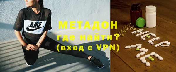 ешки Белоозёрский