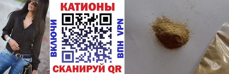 МЕФ мука  Невель 