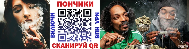 Марихуана Amnesia  Невель 
